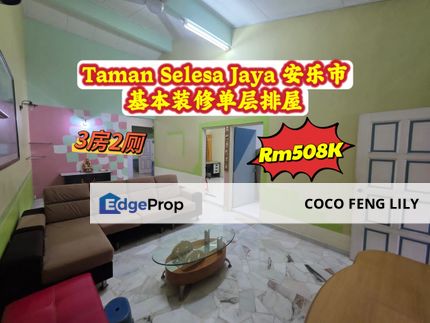 Taman Selesa Jaya, Skudai, Basic Renovated Single Storey Terrace , Johor, Skudai