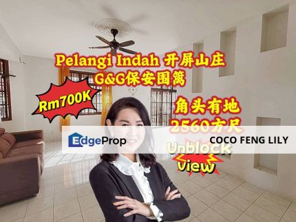 Taman Pelangi Indah Jalan Persona, G&G Unblock View Renovation 1.5 Storey Endlot House , Johor, Ulu Tiram