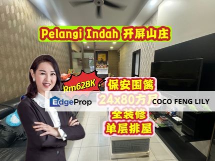 Taman Pelangi Indah Jalan Lawa, G&G Renovation Single Storey Terrace , Johor, Ulu Tiram