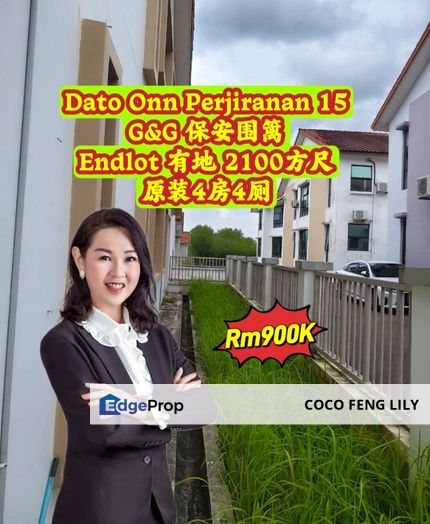 Bandar Dato Onn Perjiranan 15, G&G 2100 Sf Double Storey Endlot House , Johor, Johor Bahru