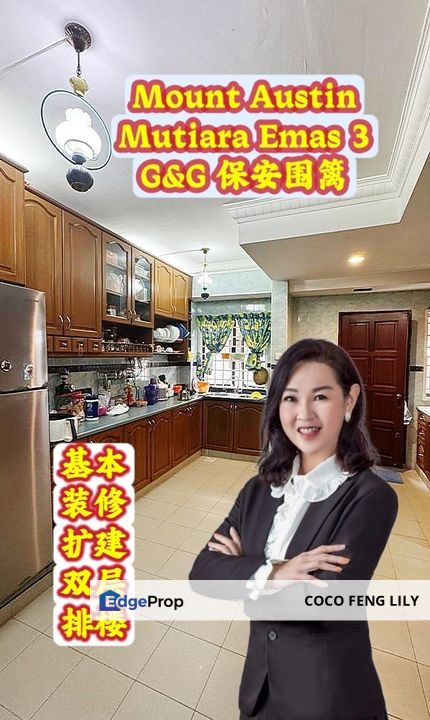 Taman Mount Austin, Jalan Mutiara Emas 3, G&G Renovation Double Storey Terrace , Johor, Johor Bahru