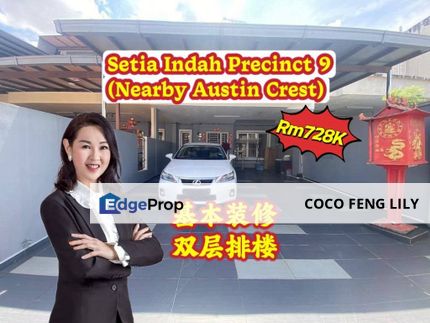 Taman Setia Indah, Precinct 9, G&G Renovated And Extended Double Storey Terrace , Johor, Johor Bahru