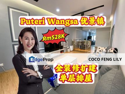 Taman Puteri Wangsa Jalan Keris, Fully Renovated And Fully Extended Single Storey Terrace , Johor, Ulu Tiram