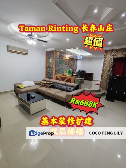 Taman Rinting Jalan Balau, Renovated And Extended Double Storey Terrace , Johor, Masai