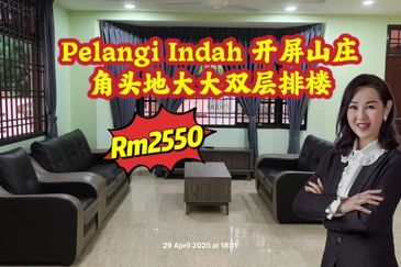 Taman Pelangi Indah (Camwood)