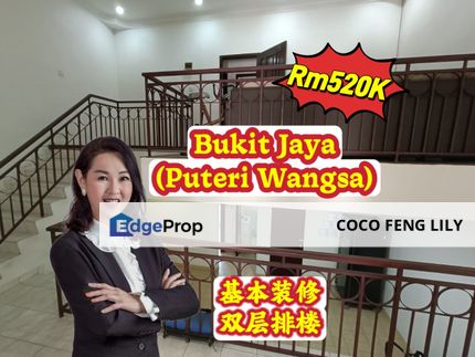 Taman Bukit Jaya @ Puteri Wangsa, Basic Renovated Double Storey Terrace , Johor, Ulu Tiram