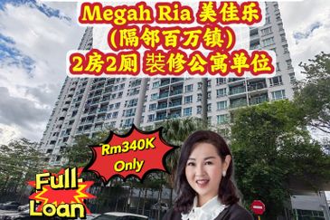 D'Carlton Seaview Residences (Seri Mega)