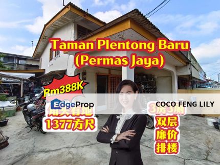 Taman Plentong Baru, Jalan Kenanga, Land Area 1377 Sf Basic Renovated And Extended Double Storey Low Cost Corner House , Johor, Masai