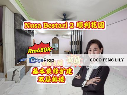 Taman Nusa Bestari 2, Iskandar Puteri, Renovated And Extended Double Storey Terrace House , Johor, Skudai