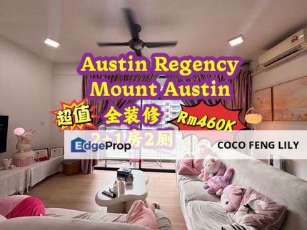 Austin Regency, Taman Mount Austin, Built Up 999 Sf Fully Renovation Unit , Johor, Johor Bahru