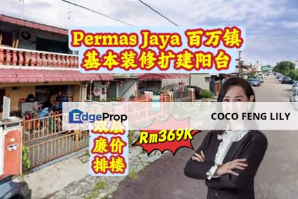 Bandar Baru Permas Jaya, Jalan Permas 1, Basic Renovated And Extended Double Storey Low Cost House , Johor, Permas Jaya/Senibong