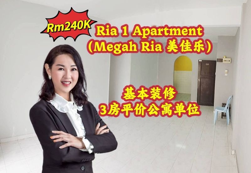 Ria 1 Apartment, Taman Megah Ria
