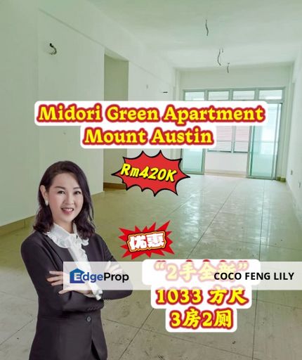 Midori Green, Austin Heights, Taman Mount Austin, Built Up 1033 Sqft Brand New Unit , Johor, Johor Bahru