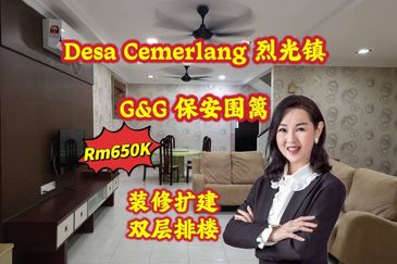 Taman Desa Cemerlang