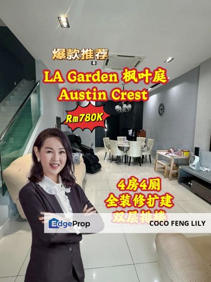 La Garden, Taman Jp Perdana, G&G Fully Renovated Double Storey Terrace , Johor, Johor Bahru