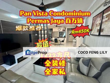 Pan Vista Apartment, Bandar Baru Permas Jaya, Low Floor Corner Unit 1222 Sqft Fully Renovated And Fully Furnished Unit , Johor, Permas Jaya/Senibong