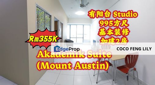 Akademik Suite, Taman Mount Austin, G&G 995 Sqft Balcony Renovation Studio Unit , Johor, Johor Bahru