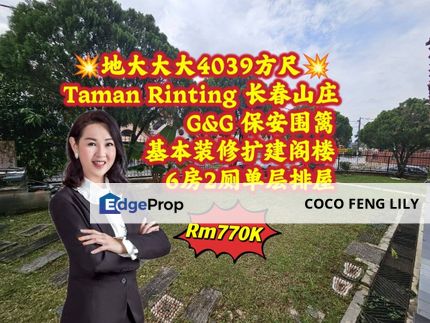 Taman Rinting Jalan Beringin, G&G 4039 Sf Renovated And Extended Single Storey Corner House , Johor, Masai