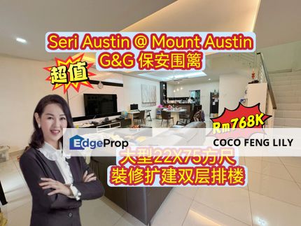 Taman Seri Austin, Lake View, G&G Renovated And Extended Double Storey Endlot House , Johor, Johor Bahru
