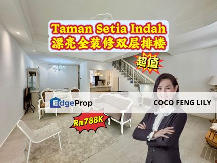 Taman Setia Indah, G&G Fully Renovated And Extended Double Storey Terrace , Johor, Johor Bahru