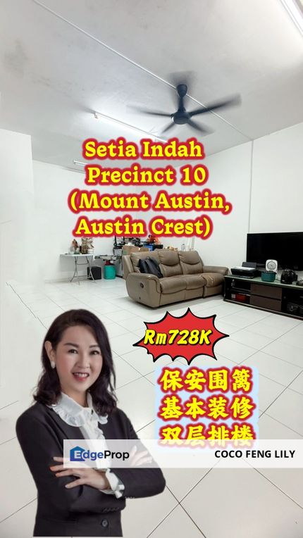 Taman Setia Indah Precinct 10, G&G Basic Renovated Double Storey Terrace , Johor, Johor Bahru