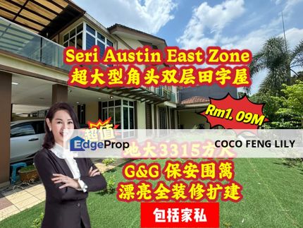 Taman Seri Austin East Zone, G&G Fully Renovated And Furnished Double Storey Cluster Corner House , Johor, Johor Bahru