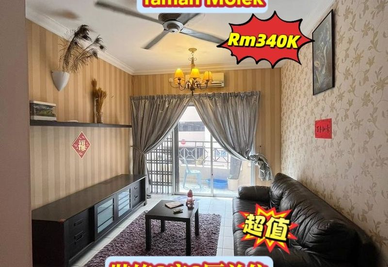 Prima Regency (Dorchester Court)