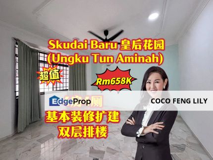 Taman Skudai Baru @ Tun Aminah, Basic Renovated And Extended Double Storey Terrace , Johor, Skudai