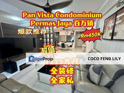 Pan Vista Apartment @ Permas Jaya, Low Floor, Built Up 1222 Sqft Fully Renovated Unit , Johor, Permas Jaya/Senibong
