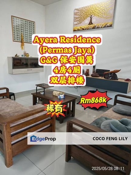 Ayera Residence @ Bandar Baru Permas Jaya, G&G Basic Renovated Double Storey Terrace , Johor, Masai