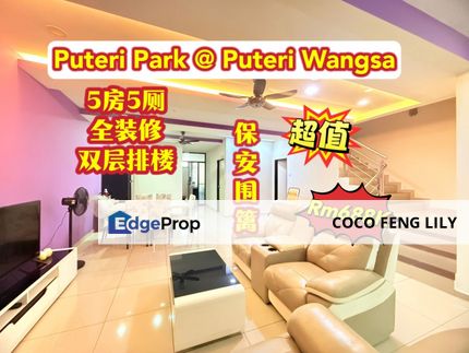 Puteri Park, Taman Puteri Wangsa, G&G 24x70 Sqft Renovation Double Storey Terrace , Johor, Ulu Tiram