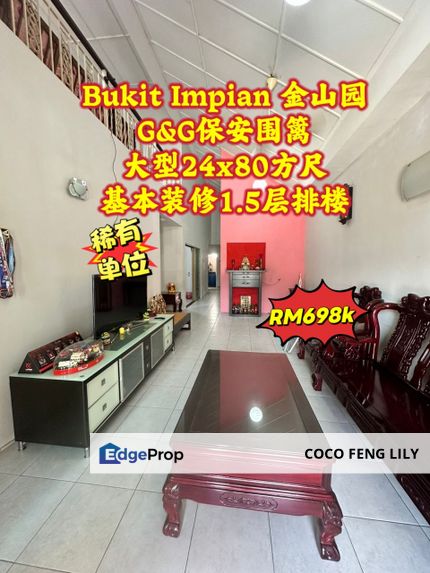 Taman Impian Emas, Bukit Impian, G&G 24x80 Sqft Basic Renovated And Extended 1.5 Storey Terrace , Johor, Skudai
