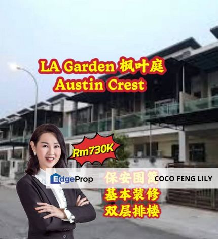 La Garden, Taman Jp Perdana @ Mount Austin, Basic Renovated Double Storey Endlot House , Johor, Johor Bahru