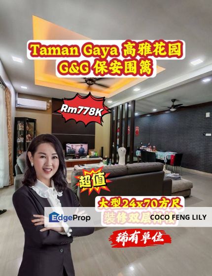 Taman Gaya Jalan Sasa, G&G 24x70 Sqft Renovation Double Storey Terrace , Johor, Ulu Tiram