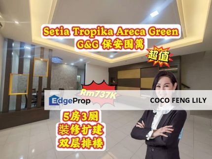 Taman Setia Tropika, Areca Green, G&G Renovation Double Storey Terrace , Johor, Johor Bahru