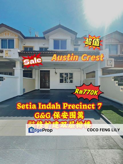Taman Setia Indah, Precinct 7, Austin Crest, G&G Renovation Double Storey Terrace , Johor, Johor Bahru
