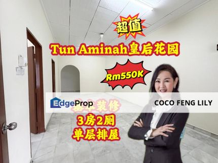 Taman Ungku Tun Aminah, Jalan Bentara, Basic Renovated Single Storey Terrace , Johor, Skudai