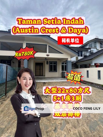 Taman Setia Indah, Precinct 2, G&G 22x80 Sf Basic Renovation Double Storey Terrace , Johor, Johor Bahru