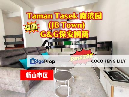 Taman Tasek, Jalan Lembah, Town Area, G&G 22x80 Sf Basic Renovation Double Storey Terrace , Johor, Johor Bahru