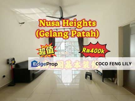Nusa Heights, Gelang Patah, Unblock View, Basic Renovated Unit , Johor, Gelang Patah
