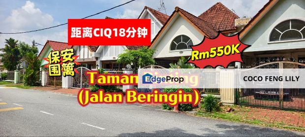 Taman Rinting @ Permas Jaya, G&G Unblock View, 22x80 Sf Basic Renovation 1.5 Storey Terrace , Johor, Masai