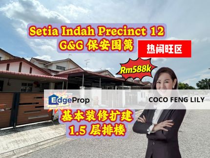 Taman Setia Indah Precinct 12, G&G Basic Renovated 1.5 Storey Terrace , Johor, Johor Bahru
