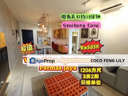 The WaterEdge Apartment, Senibong Cove, Permas Jaya, 1206 Sqft Renovation Unit , Johor, Masai