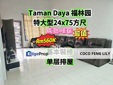 Taman Daya Jalan Nibong, 24x75 Sqft Renovation Single Storey Terrace , Johor, Johor Bahru