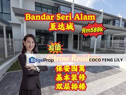 Bandar Seri Alam, Citrine Residenz, G&G Basic Renovated Double Storey Terrace , Johor, Masai