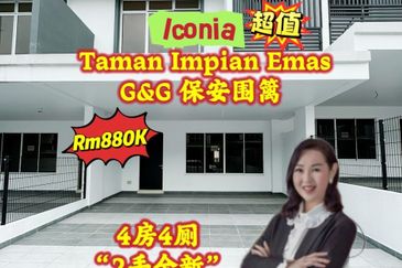 Taman Impian Emas (iconia Garden Residence)
