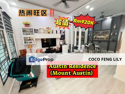 Austin Residence, Taman Mount Austin, G&G Fully Renovation Double Storey Terrace , Johor, Johor Bahru