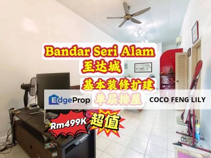 Bandar Seri Alam Jalan Gunung, 22x80 Sqft Basic Renovated Single Storey Terrace , Johor, Masai