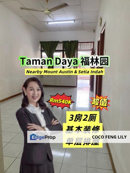 Taman Daya Jalan Pinang, Basic Renovated Single Storey Terrace , Johor, Johor Bahru