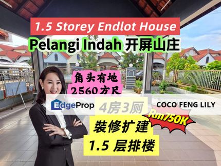 Taman Pelangi Indah Jalan Pesona, G&G Land Area 2560 Sf Renovation 1.5 Storey Endlot House , Johor, Ulu Tiram